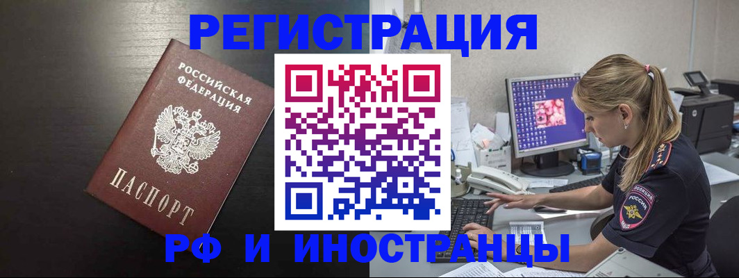 форма 3 в Тульской области