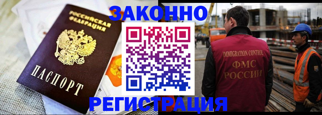 пропишу в квартире в Тульской области