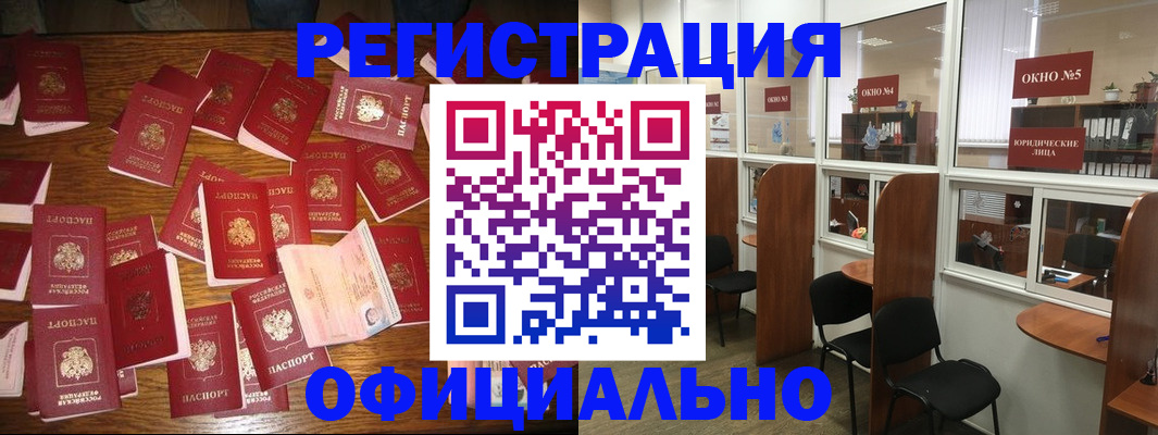 пропишу в квартире в Тульской области
